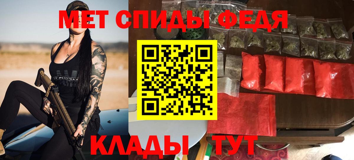Печора  АМФЕТАМИН  АМФЕТАМИН  АМФЕТАМИН VHQ  Вход с VPN 