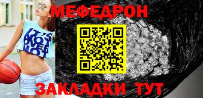 марки nbome Старая Купавна