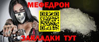 марки nbome Старая Купавна