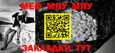 марки nbome Старая Купавна