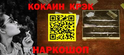 не бодяженный Среднеуральск