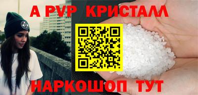 не бодяженный Среднеуральск