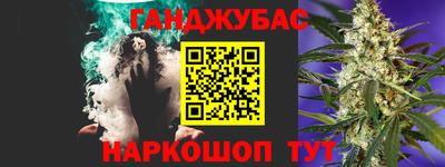 не бодяженный Среднеуральск