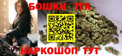 марки nbome Ставрополь