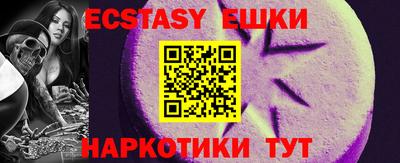 не бодяженный Среднеуральск