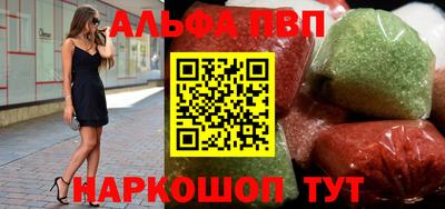 не бодяженный Среднеуральск
