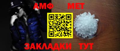 марки nbome Старая Купавна