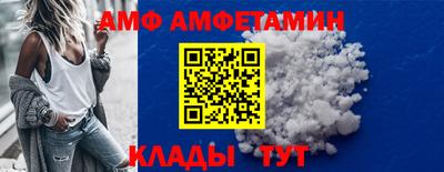 марки nbome Старая Купавна
