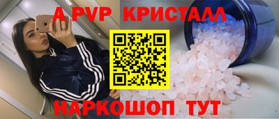 не бодяженный Среднеуральск
