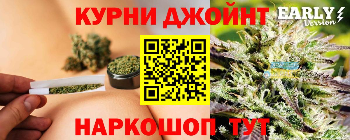 COCAIN Печора